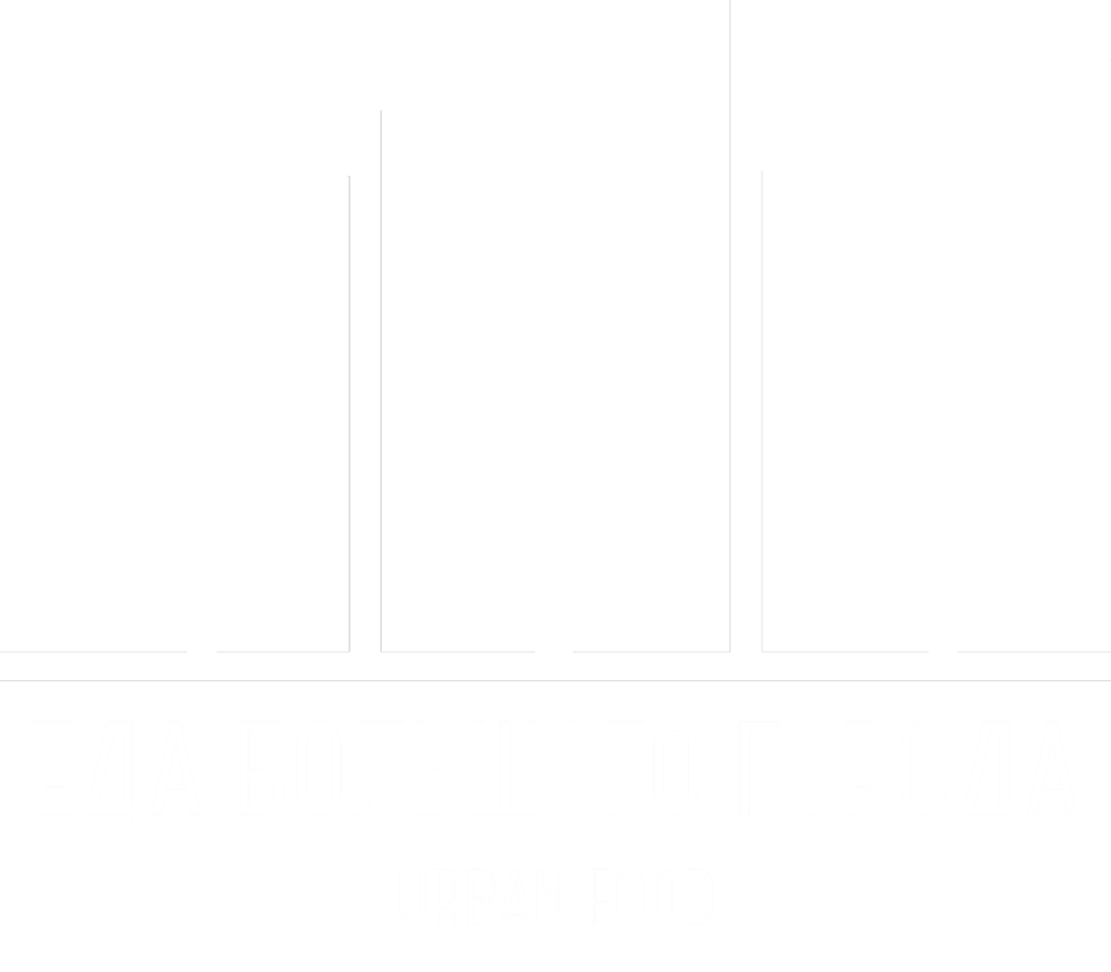 официальный логотип компании Еда Большого Города - eda-bg ru в Москве - белый логотип